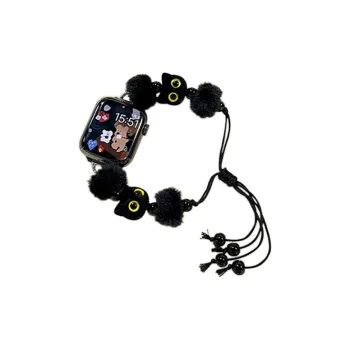 MSSM Watch Band Apple Compatibility 38 49mm Plush Material