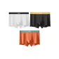 White/Black/Orange