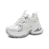 White-9cm Height Increase