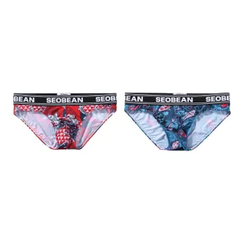 SEOBEAN Underpants Men's 2 Pack