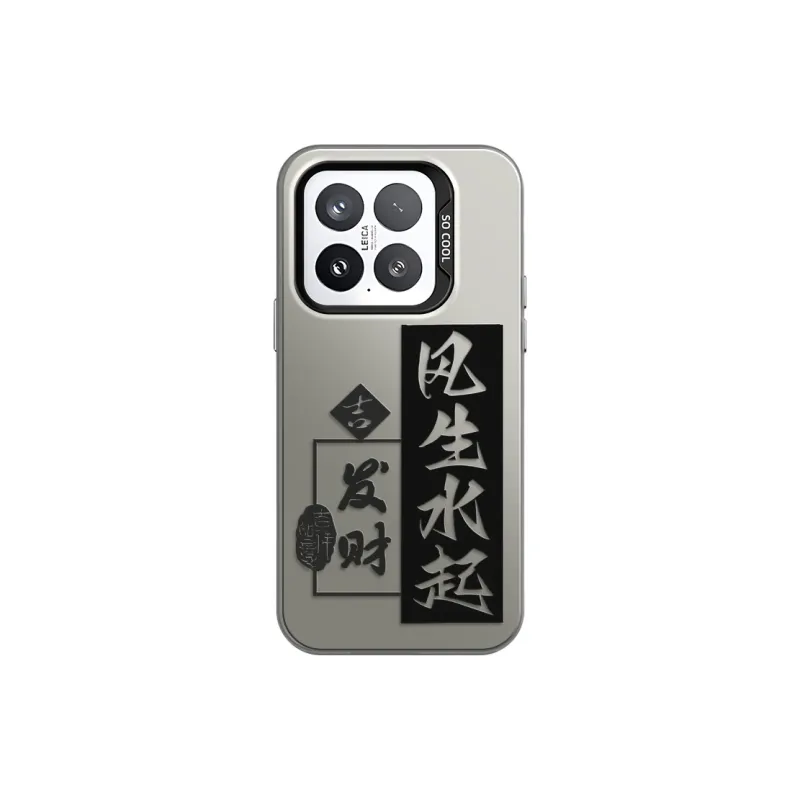 GELEI Phone Cases-3