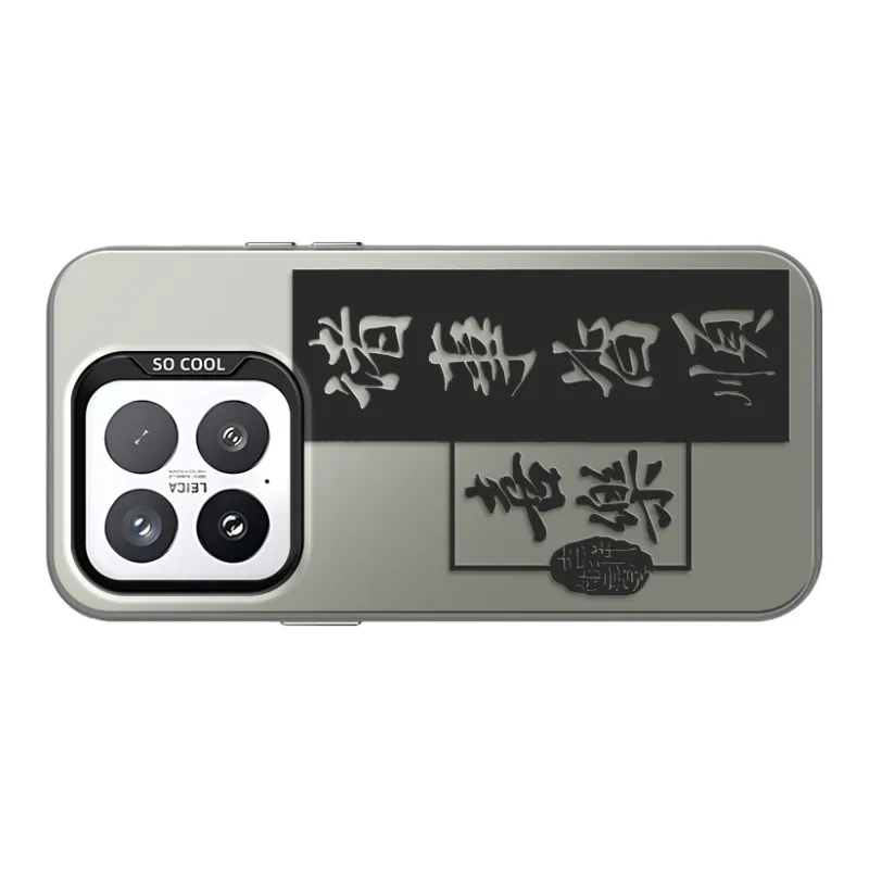 GELEI Phone Cases-10