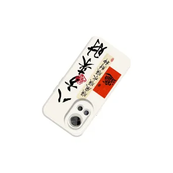 YIFENG Phone Cases