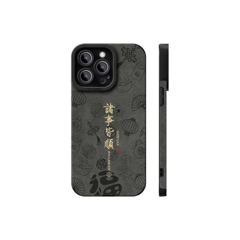 CHUNFAN Phone Cases-11