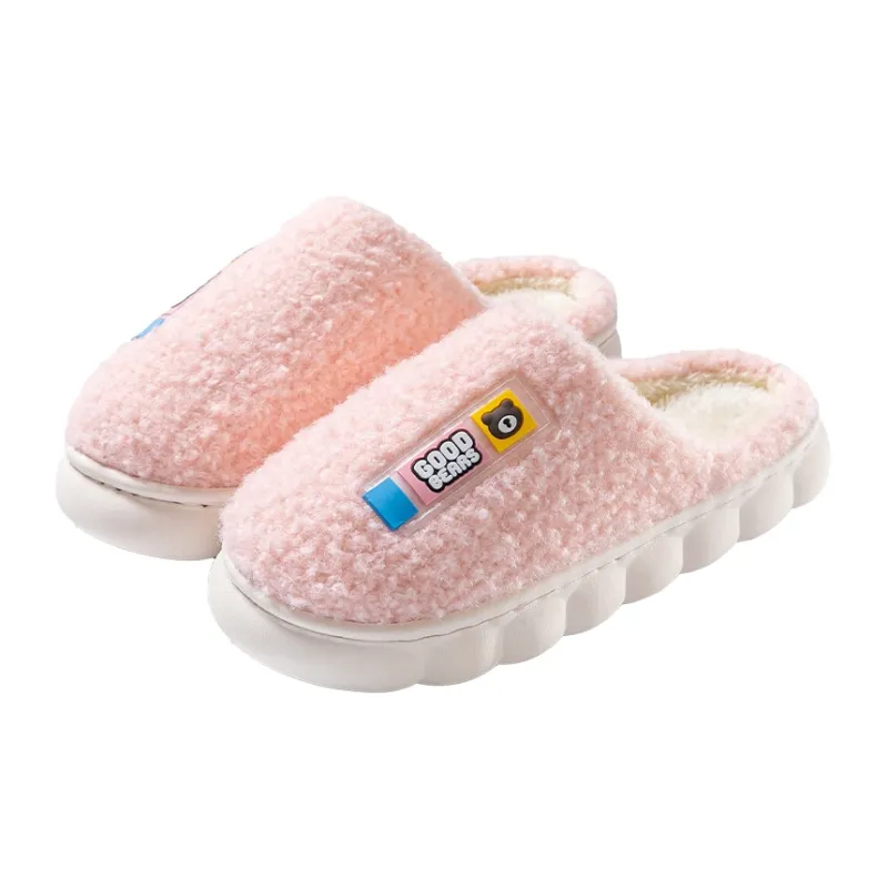 Foot Recreation Minimalist Style Suede Bear Pattern Slip Resistant Cold Resistant Cotton Slippers, Home Slippers, Men's-15