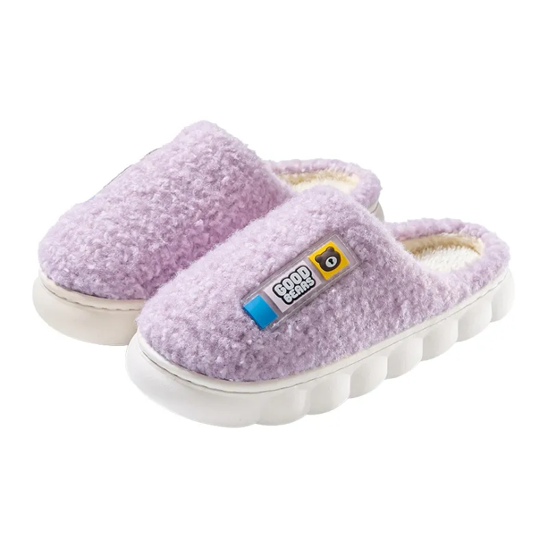 Foot Recreation Minimalist Style Suede Bear Pattern Slip Resistant Cold Resistant Cotton Slippers, Home Slippers, Men's-20