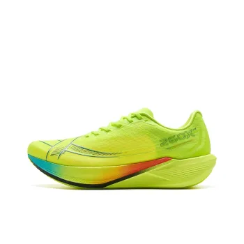 XTEP 260X 2.0 Wear Resistant Slip Resistant Low Top Marathon Running Shoes Men's All Things Are Born