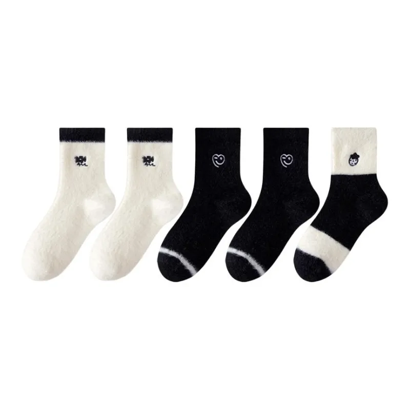 MIIOW Mid Calf Socks Women's Combo Set-13