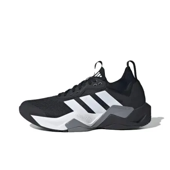Rapidmove Adv Adidas 2 'Black White Grey'