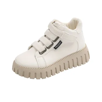 Yalu Slip Resistant, Abrasion Resistant, Waterproof, Height Increasing Mid Top Casual Shoes Women's