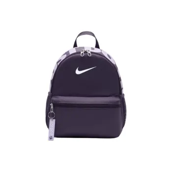 Nike Fabric Backpack Mini Women's Dark Raisin And White