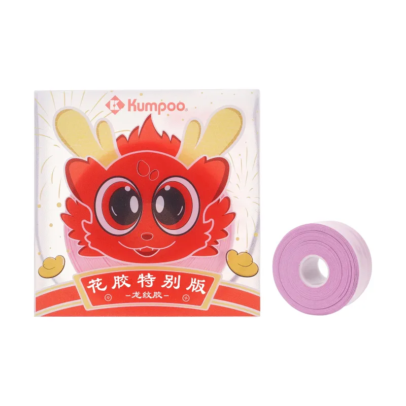 KUMPOO Badminton Grip Tape QT Dragon Pattern Glue Thin 3/5 Pack-15