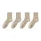 Khaki 4 Pack