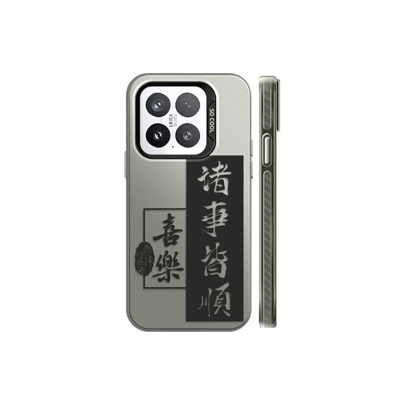 GELEI Phone Cases-6