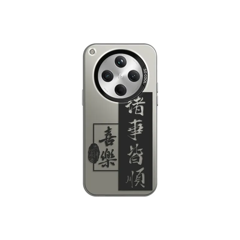 GELEI Phone Cases-8