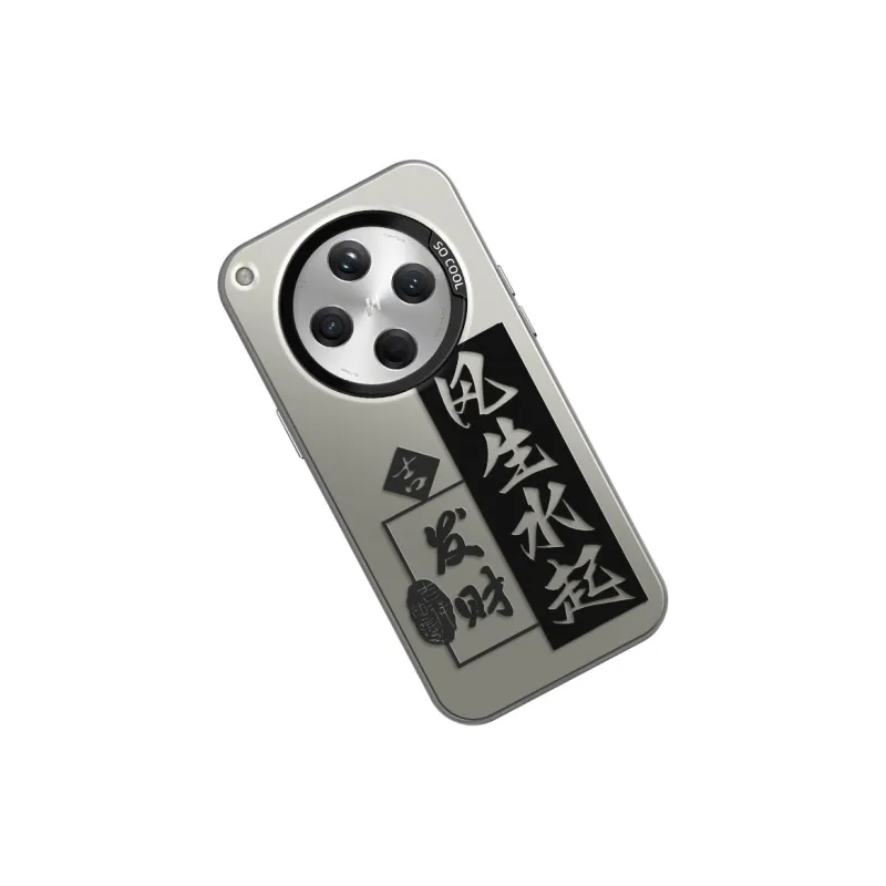 GELEI Phone Cases-2