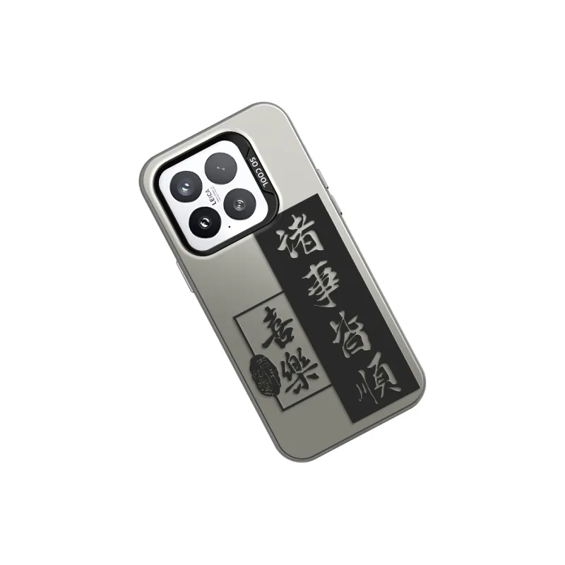 GELEI Phone Cases-8