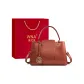 Red Jacquard Collection
