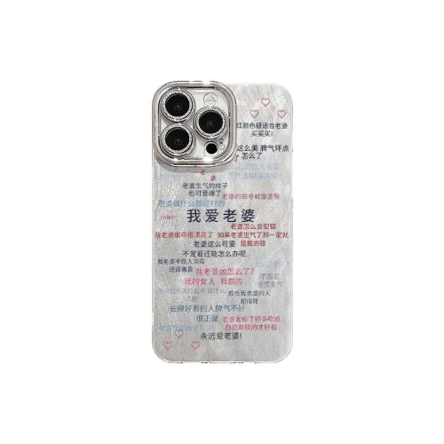 Chi Tang Phone Cases