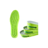 Green Gray[1 Pack, 1.5cm]Air Cushion Shock Absorbers | Odor-Resistant Height Increasing