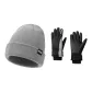 Gray Hats & Caps+Black Gloves