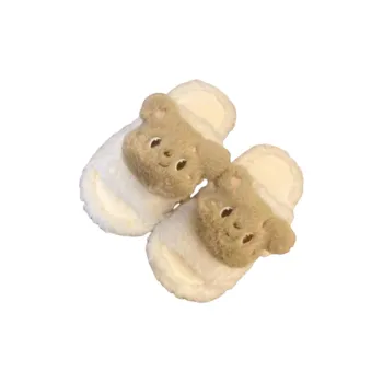 JINGEYU Cartoon Bear Cute Flat Fuzzy Cotton Slippers Home Slip Resistant