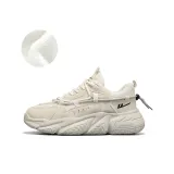 Beige-Fleece-Lined