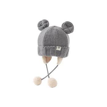 Caramella Acrylic Beanies Kids'