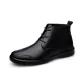 Black Insulated Shoes