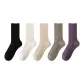 5 Pack (Black+White+Beige+Lime+Purple)