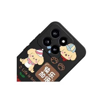 MINISO Phone Cases