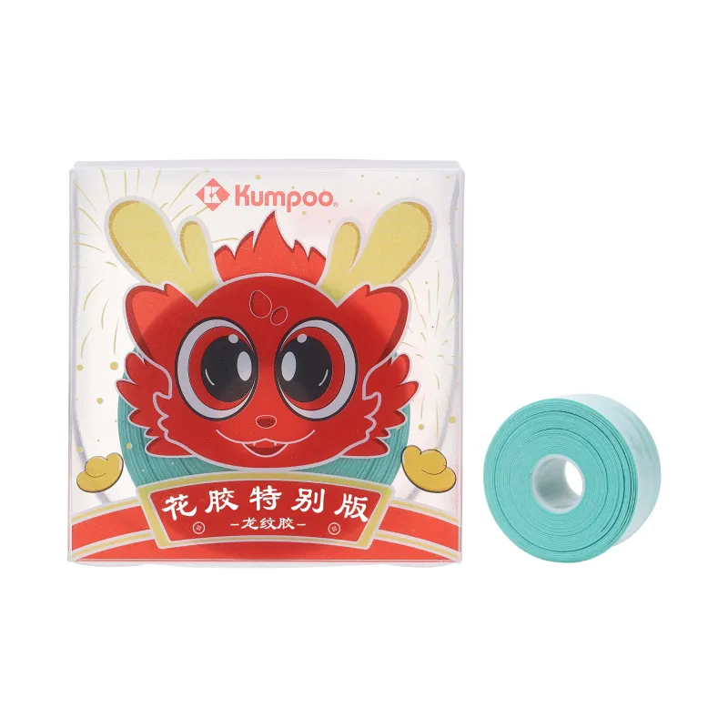 KUMPOO Badminton Grip Tape QT Dragon Pattern Glue Thin 3/5 Pack-17