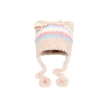 EEEENO Beanies Unisex