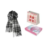 Black Gray+Wishing You Success Shopping Bag+Limited LOVE Box