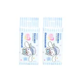 Cinnamoroll Face Towel Hanging (80 Pcs × 2 Bags)