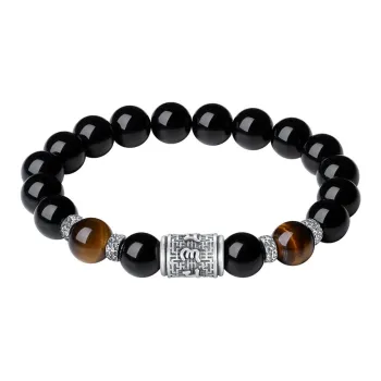 Gramda Obsidian Bracelets Men's