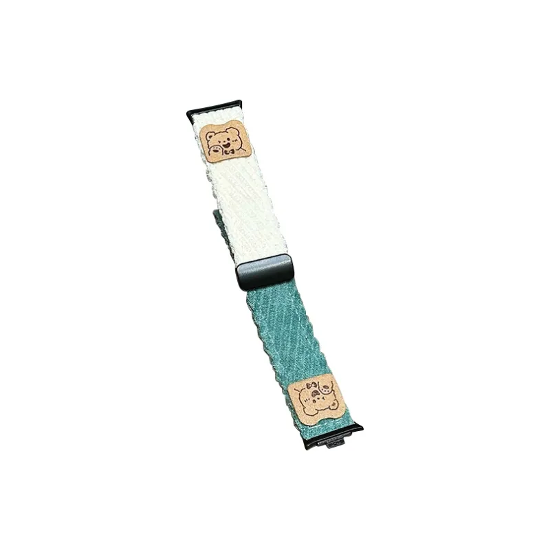 MSSM Watch Band Red Beige Compatibility Fabric Material-3