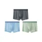 Lava Gray+Sky Blue+Bean Green