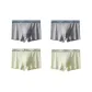 Dark Gray+Dark Gray+Light Green+Light Green[80S Xinjiang Cotton 10A Antibacterial]