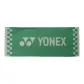 AC1235CR Recycled Fiber Towel, Bright Green