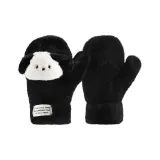 Extra Large Thickened Style (Black)