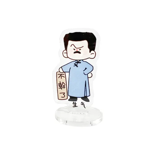 HAKASSA ORIGINALS Cartoon Lu Xun Creative Quirky Quotes Acrylic Stands