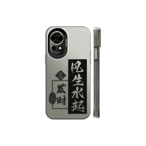 GELEI Phone Cases