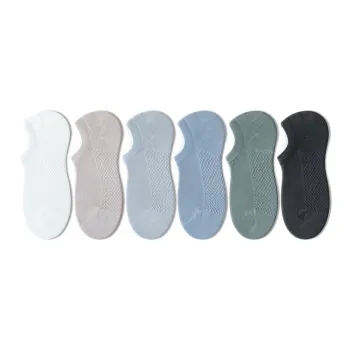 YINSHILIANGPIN No Show Socks Men's 6 Pack