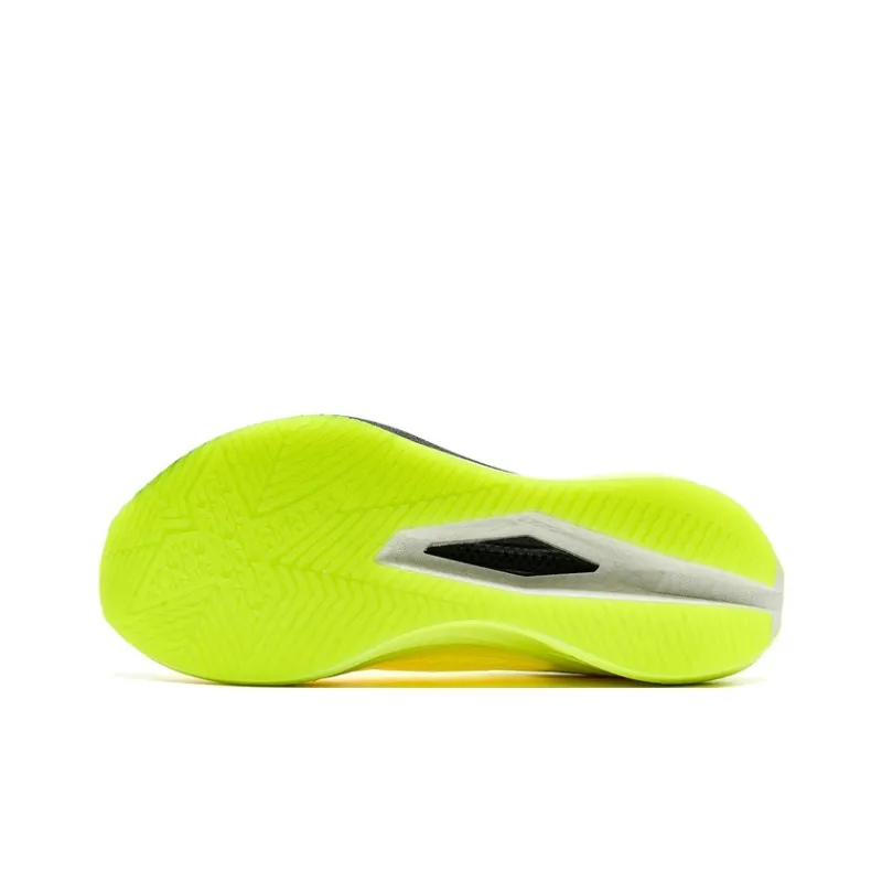 XTEP 260X 2.0 Abrasion Resistant Slip Resistant Low Top Carbon Plate Marathon Running Shoes Men's Beauty Of Everything-5