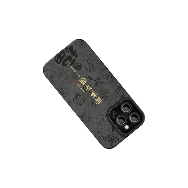 CHUNFAN Phone Cases-14