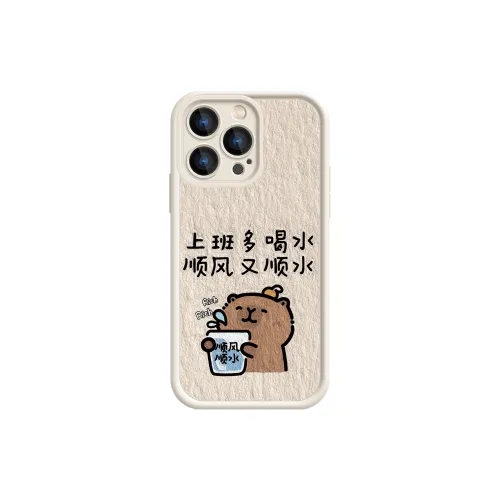 High quality Phone Cases