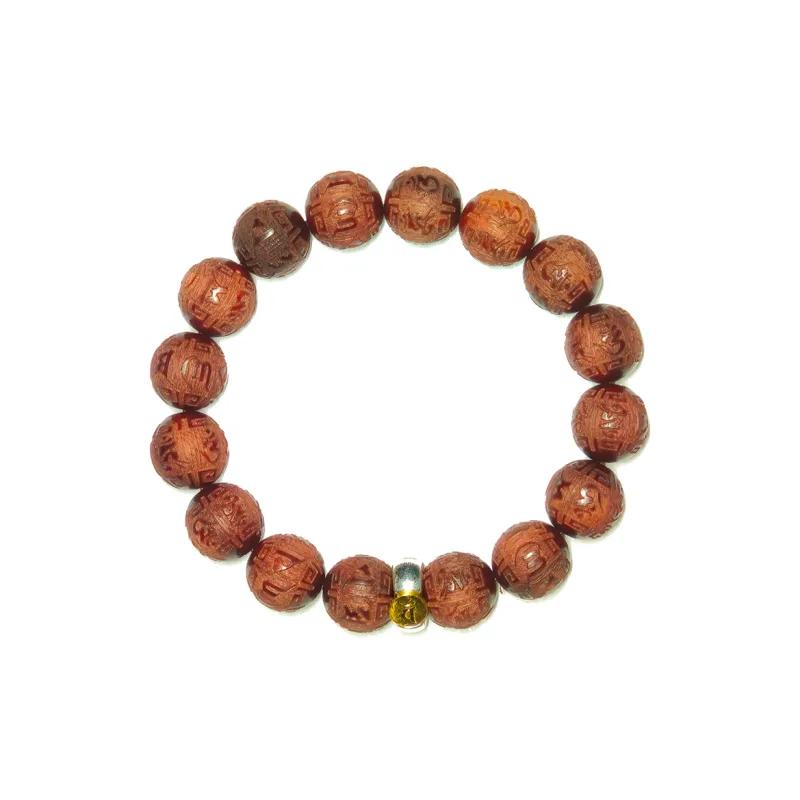 Guansha Pterocarpus Bracelets Unisex-7