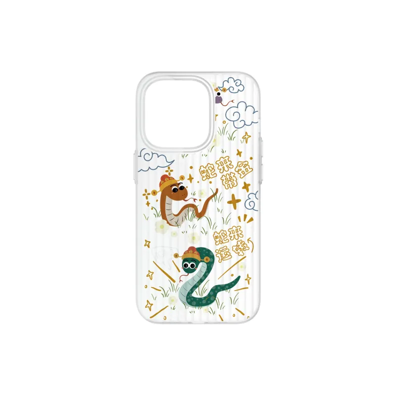MINISO Phone Cases-9