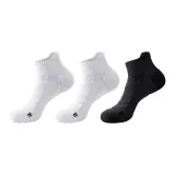 3 Pack (White 2+Black 1)
